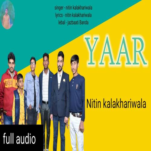 Yaar