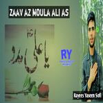 Zaav Az Moula Ali As