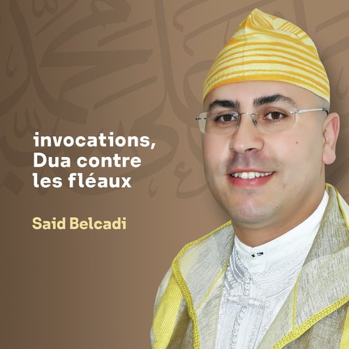 invocations, Dua contre les fléaux, Pt. 2 cover art