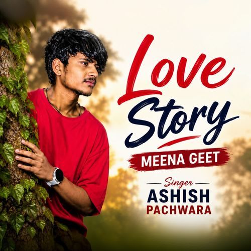 love story Meena geet
