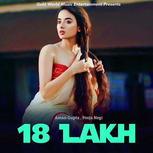 18 Lakh