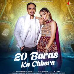 20 Baras Ka Chhora-JBoaBBlWBHk