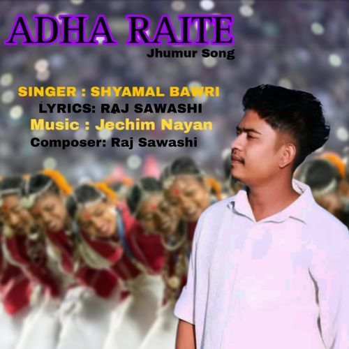 ADHA RAITE 