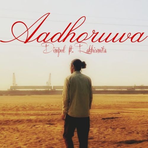 Adhoruwa