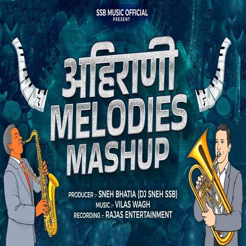 Ahirani Melody Mashup