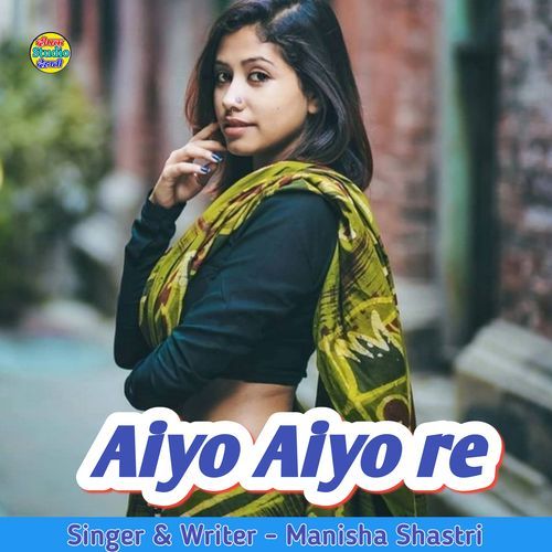 Aiyo Aiyo re