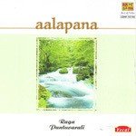 Naradamuni Raga Pantuvarali Bombay Sisters