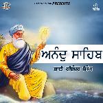Anand Sahib