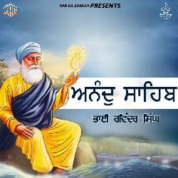 Anand Sahib-SC8yUgwDbmI