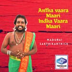 Antha Vaara Maari Indha Vaara Maari