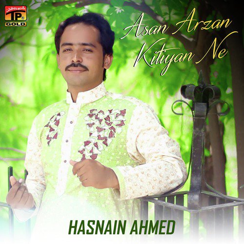 Asan Arzan Kitiyan Ne - Single