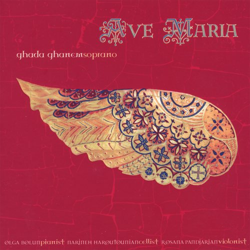 Ave Maria by Charles Gounod cover art