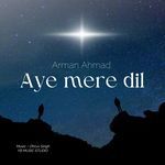 Aye Mere Dil