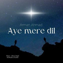 Aye Mere Dil