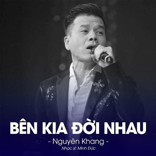 Bên Kia Đời Nhau_poster_image