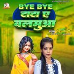 BYE BYE TATA E BALAMUAA