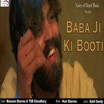 Baba Ji Ki Booti