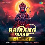 Bajrang Baan Bullet