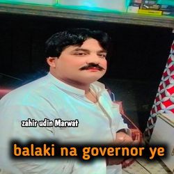 Balkai na governor ye-M1khSBlZX2s