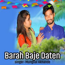 Barah Baje Daten-XTIHe0R3XGA