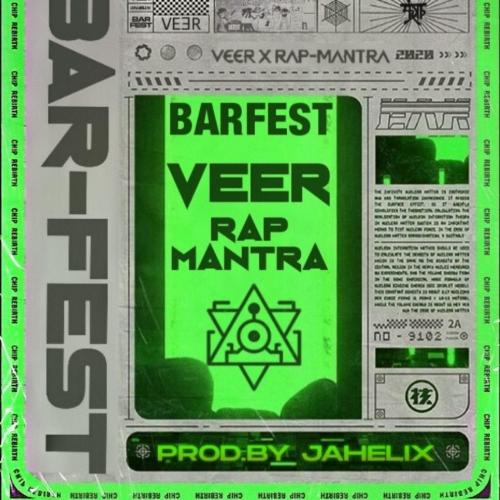 Barfest