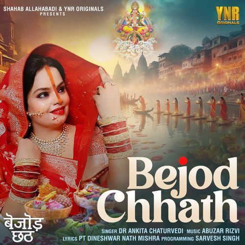Bejod Chhath