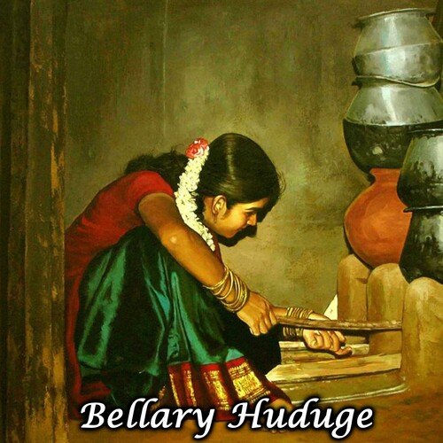 Bellary Huduge