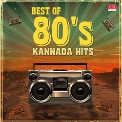 Sadaa Kannali (From "Kaviratna Kalidasa")