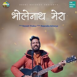 Bholenath Mera-QSwyBjhRAl4