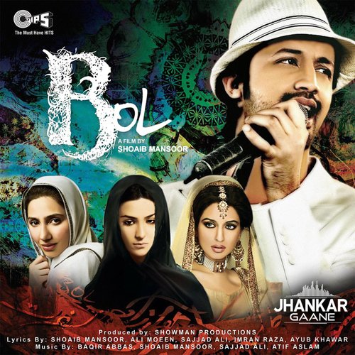 Bol (Jhankar; Original Motion Picture Soundtrack)_poster_image