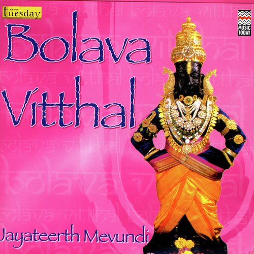 Bolava Vitthal