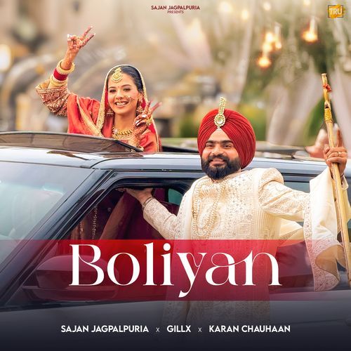 Boliyan