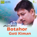 Botahor Goti Kiman artwork