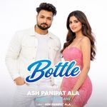 Bottle artwork