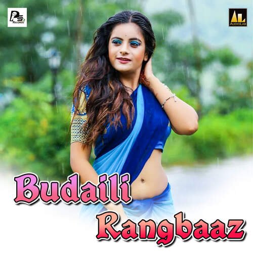 Budaili Rangbaazi