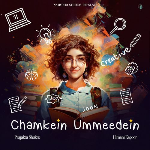 Chamkein Ummeedein
