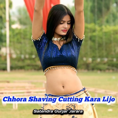 Chhora Shaving Cutting Kara Lijo