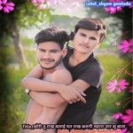 Chhori tu rakh balai mat rakh karugi mahara yar su bata