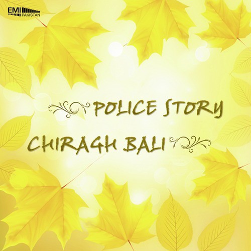 Chiragh Bali / Police Story_poster_image