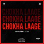 Chokha Laage