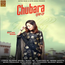 Chubara-Gl0iA0F5QGw