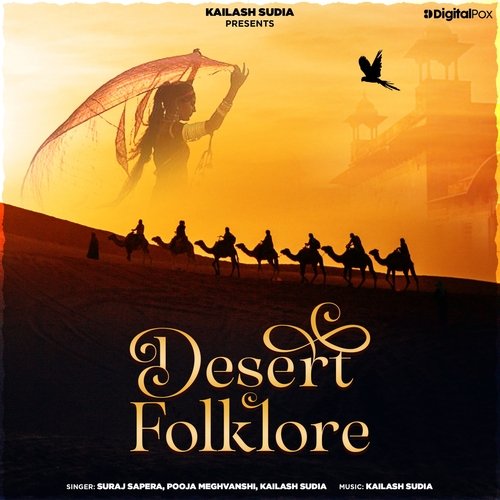 Desert Folklore