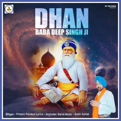 Dhan Baba Deep Singh Ji