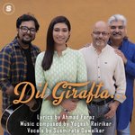 Dil Girafta
