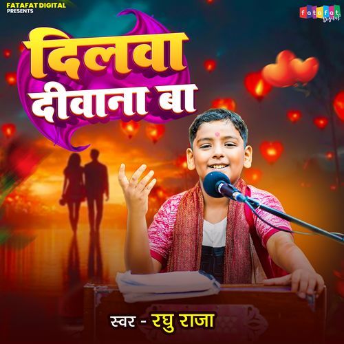 Dilwa Diwana Ba