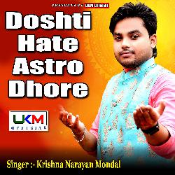 Doshti Hate Astro Dhore-HTwJeBtqAXU