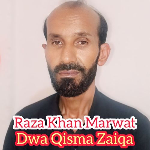 Dwa Qisma Zaiqa