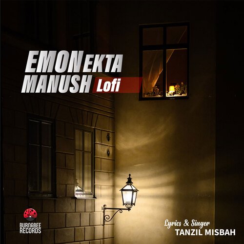 Emon Ekta Manush (Lofi)