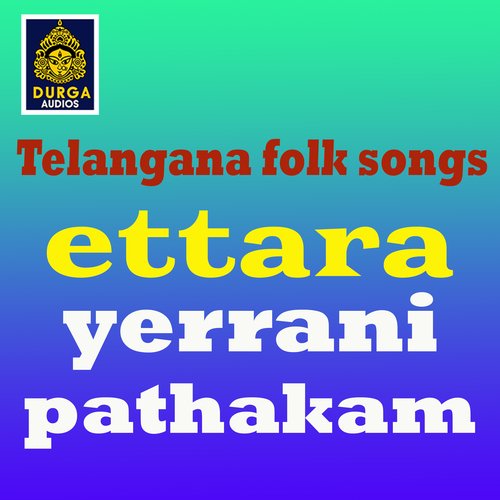 Ettara Yerrani Pathakam