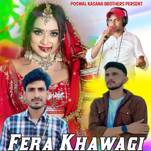 Fera Khawagi
